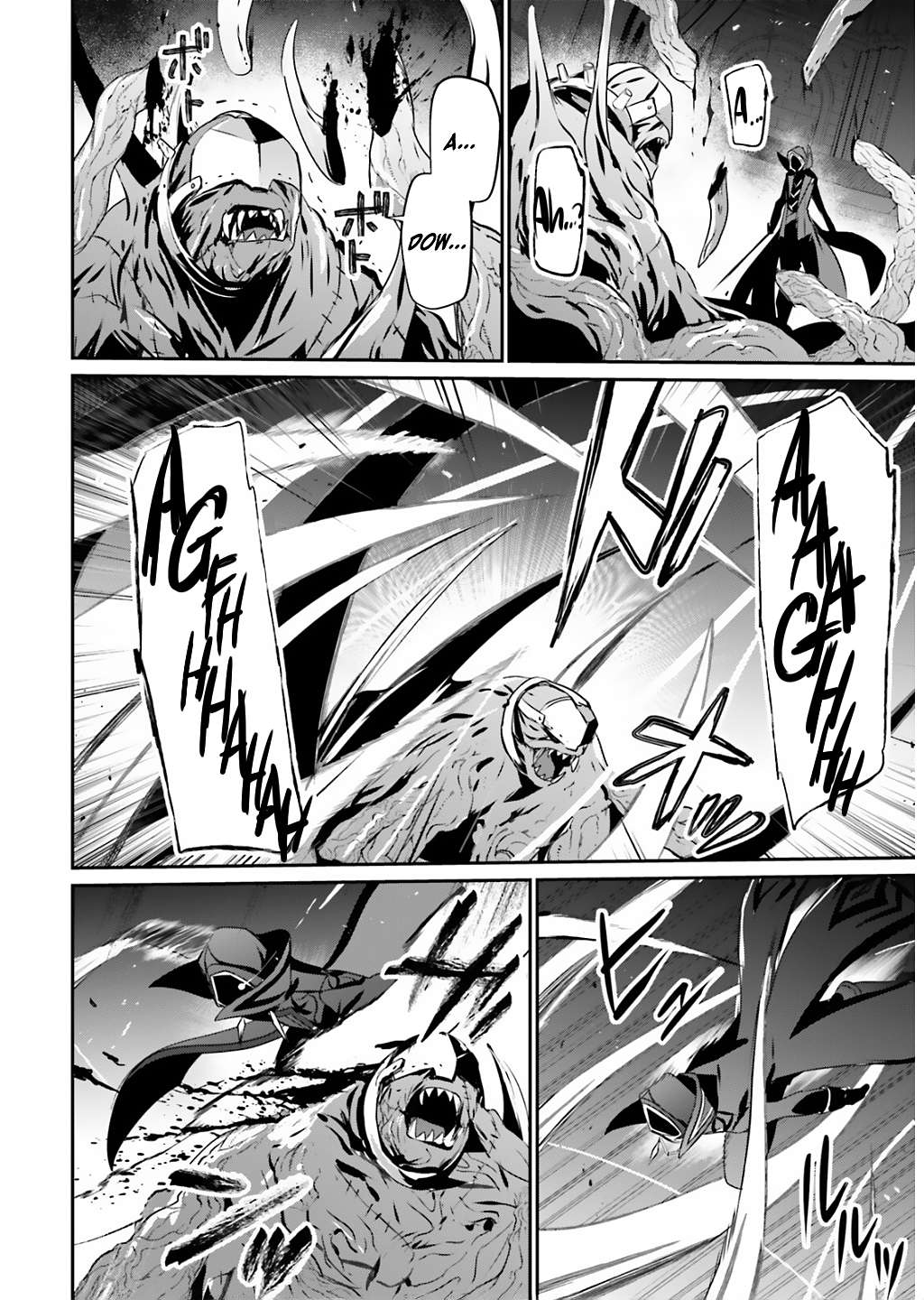 Kage no Jitsuryokusha ni Naritakute Chapter 73.1 13